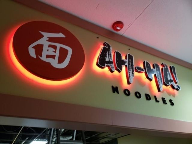 Ah-Ha Noodles