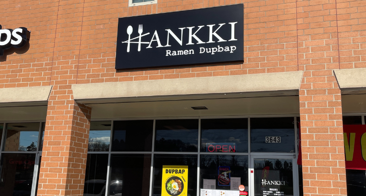 Hankki 