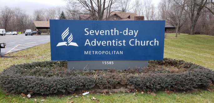 Metropolitan Seventh Day Adventist Church Monument Signs Plymouth Mi