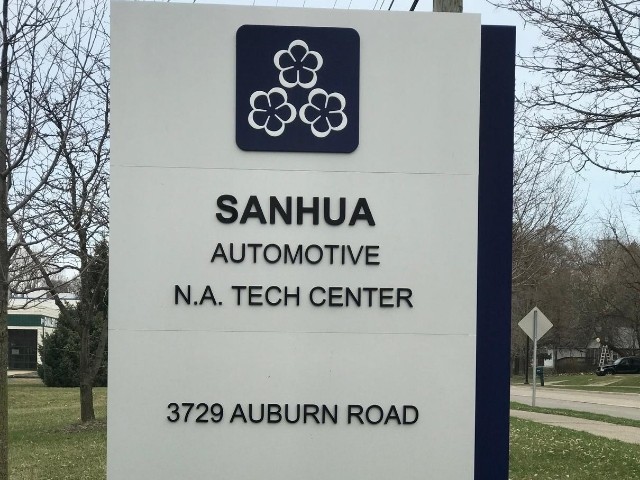 Sanhua Auto SIgn - Monument cabinet sign front view - Auburn Hills, MI