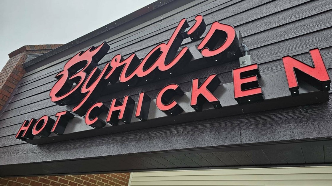 Exterior view of Byrd's Hot Chicken in Novi, MI.