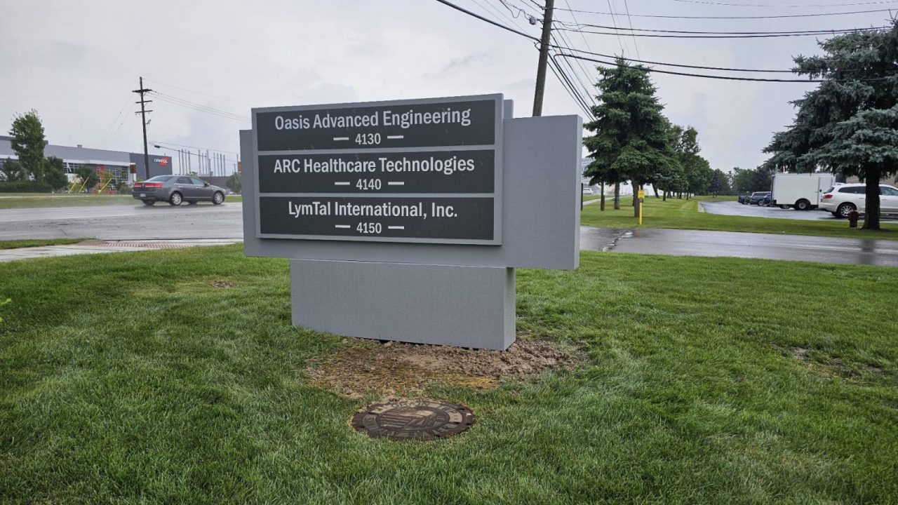 Oasis Advanced Engineering Monument Sign