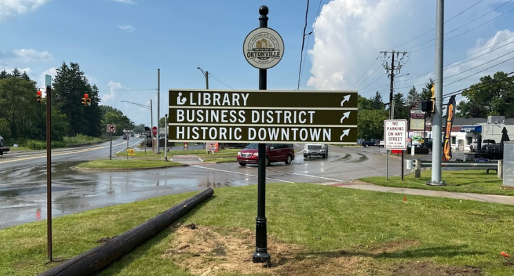 Gateway Sign